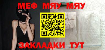 эйфоретик Каменск-Уральский