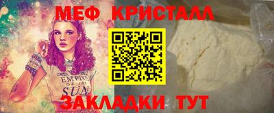 марки nbome Берёзовский