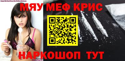 прущая мука Беслан
