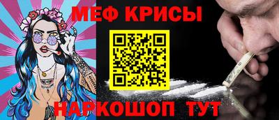 марки nbome Берёзовский