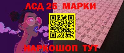 прущая мука Беслан