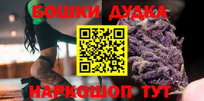 прущая мука Беслан