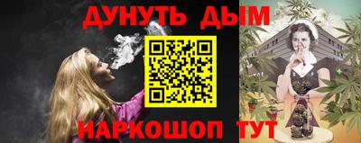 прущая мука Беслан
