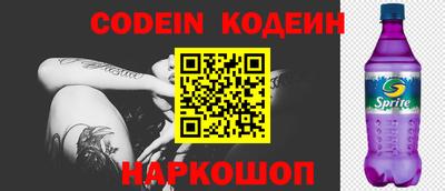 прущая мука Беслан