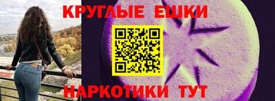 прущая мука Беслан