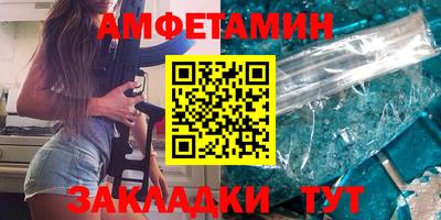 mdpv Каменск-Шахтинский