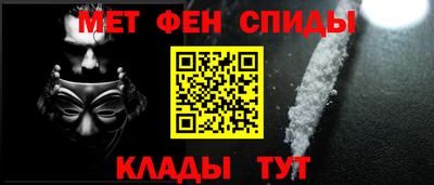 марки nbome Берёзовский