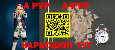 марки nbome Берёзовский