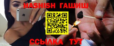 прущая мука Беслан