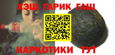 прущая мука Беслан