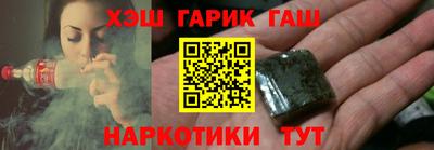 прущая мука Беслан