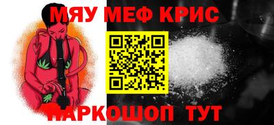 прущая мука Беслан