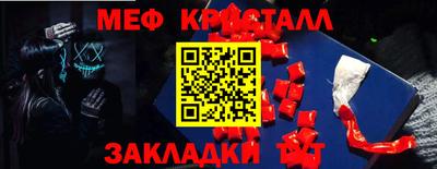 марки nbome Берёзовский