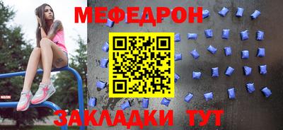 марки nbome Берёзовский
